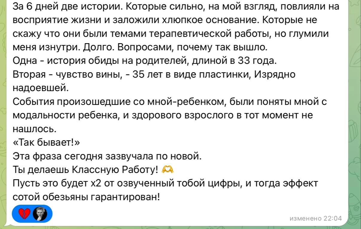 А есть у меня тут такие, кто хотел попасть в группу, но не смог по финансам?
Следующую я планировал набирать уже в следующем году | Сетка — новая социальная сеть от hh.ru