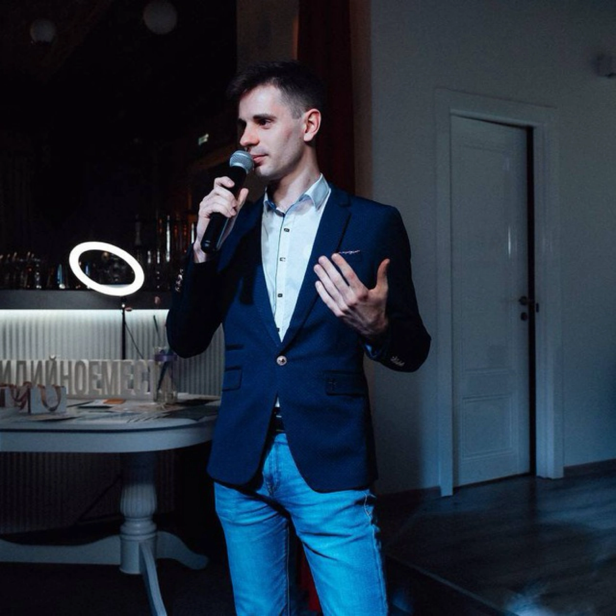 Network member avatar