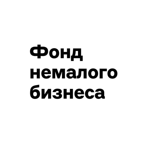 Две заявки от Альфа-банка | Сетка — новая социальная сеть от hh.ru