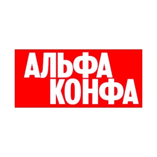 Две заявки от Альфа-банка | Сетка — новая социальная сеть от hh.ru