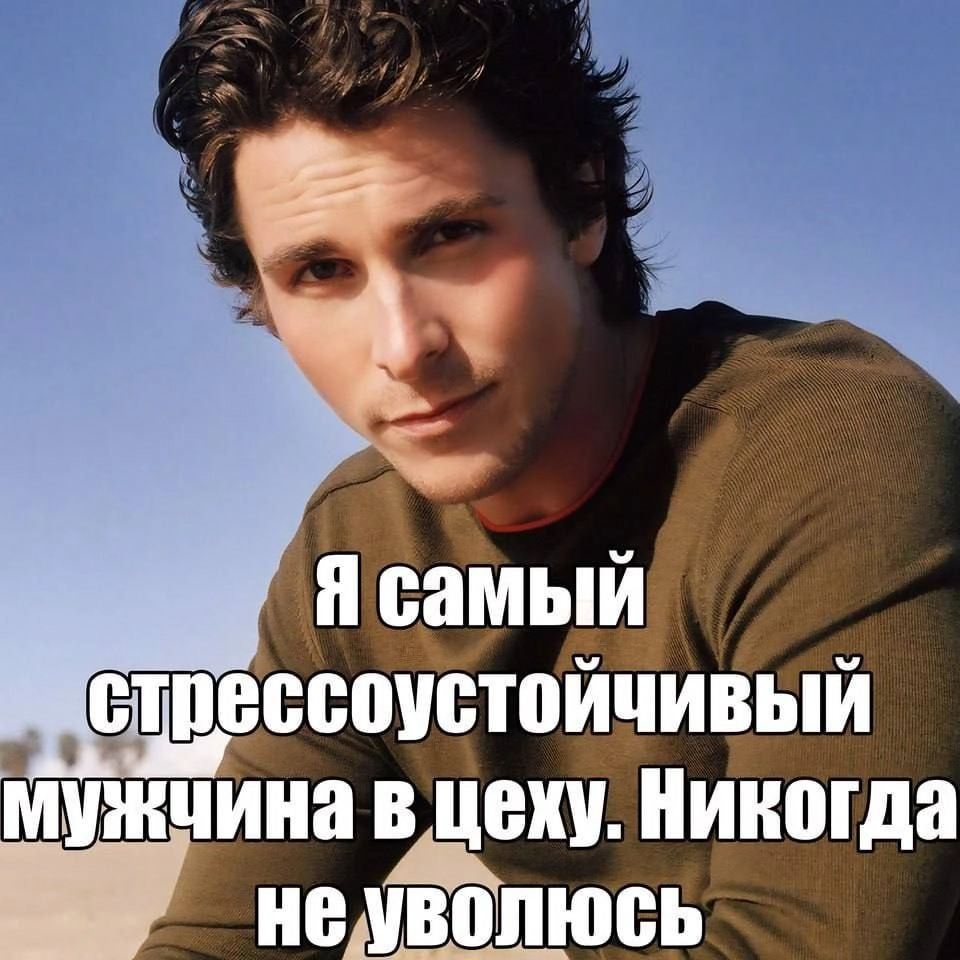 Сегодня 23 июня 2024, к 23 июня 2025 у меня должен быть минимальный доход в 300к в месяц. Буду к этому идти, план уже есть, им поделюсь позже. | Сетка — новая социальная сеть от hh.ru