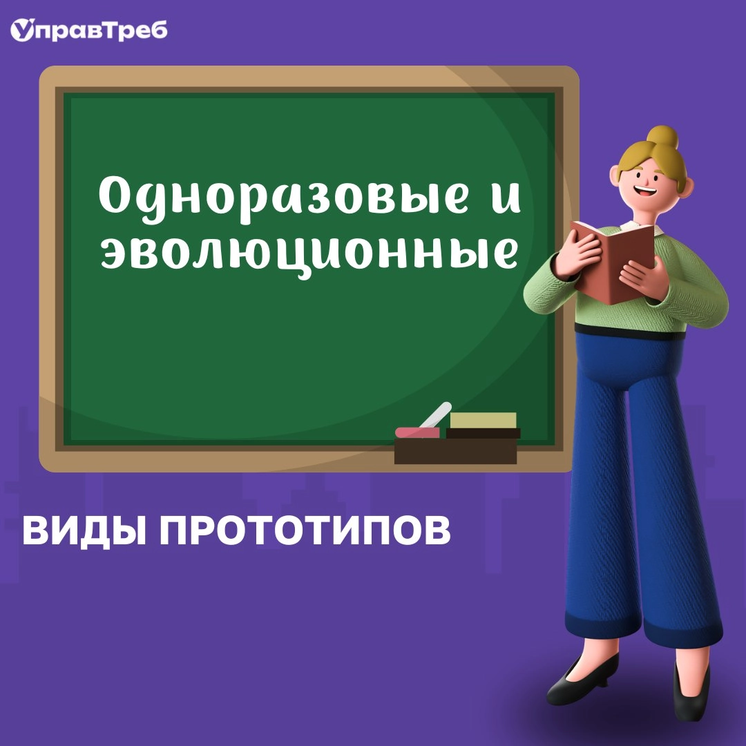  | Сетка — новая социальная сеть от hh.ru