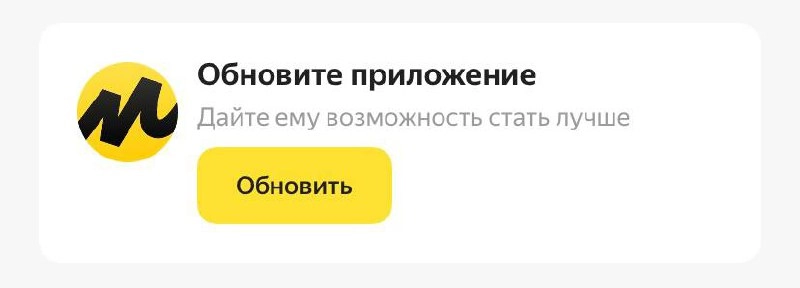 Альтруизм vs. Эгоизм | Сетка — новая социальная сеть от hh.ru