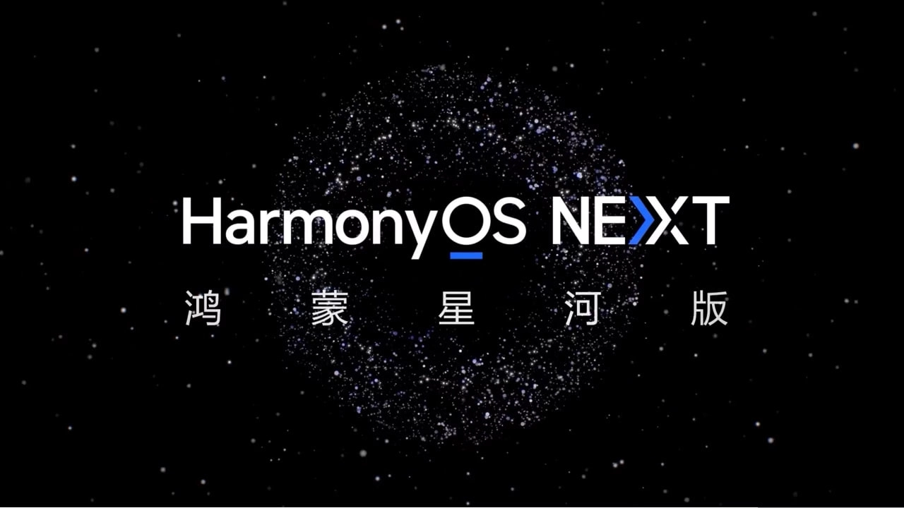 В HarmonyOS больше нет зависимостей от Android
Кстати, одна крайне интересная новость прошла мимо нас, на Huawei Developer Conference в пятницу Huawei заявили, что их новая версия HarmonyOS Next полно... | Сетка — новая социальная сеть от hh.ru