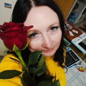 Анна Клочко
