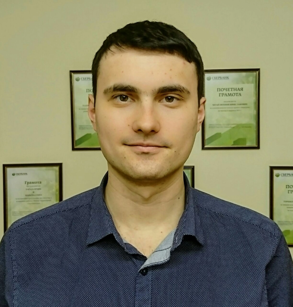 profile avatar