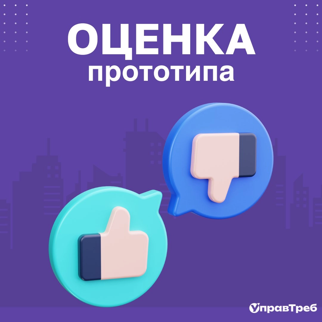  | Сетка — новая социальная сеть от hh.ru