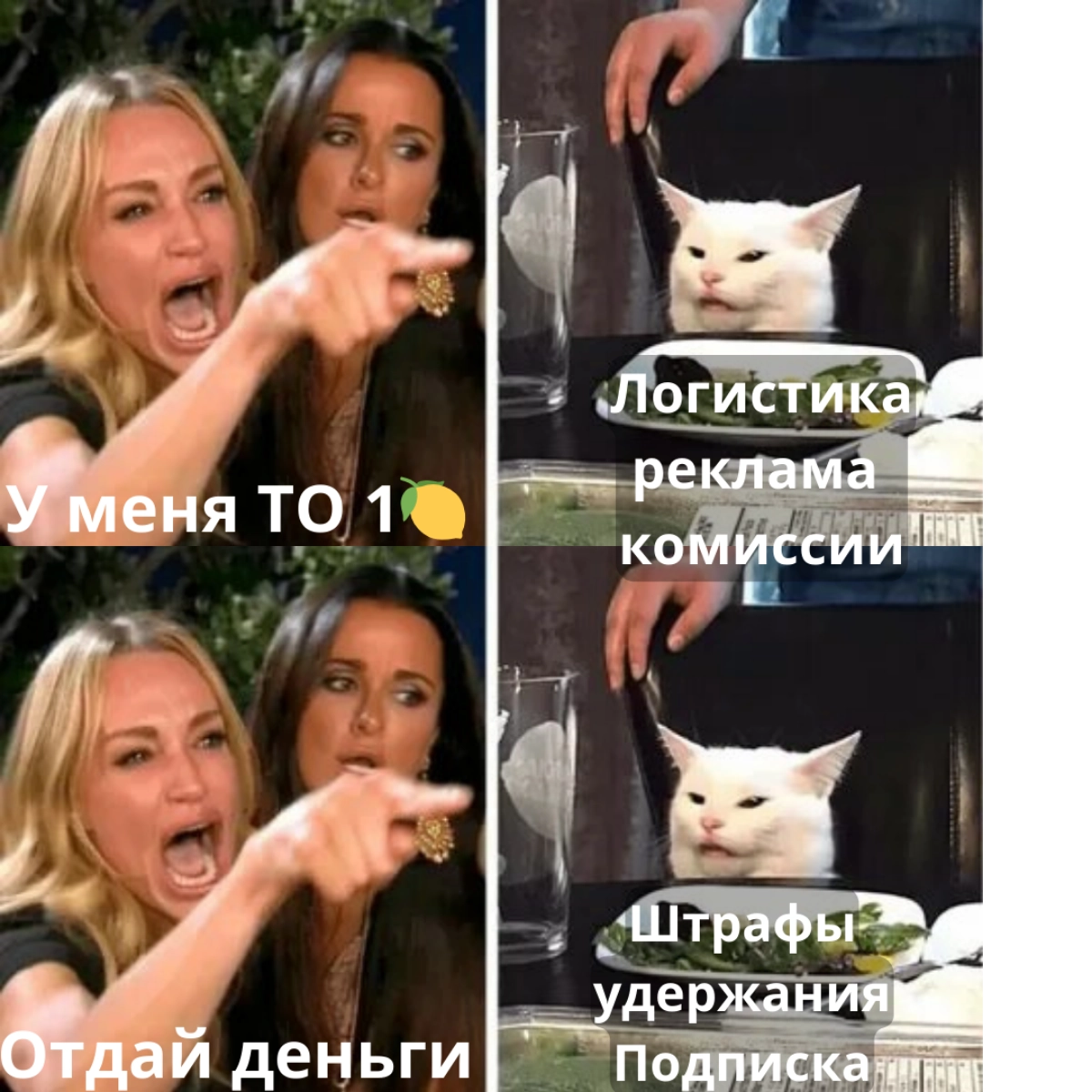 Сетка — новая социальная сеть от hh.ru