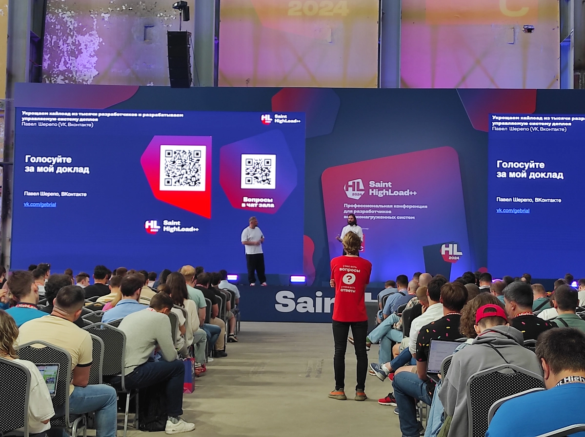 Привет с конференции Saint HighLoad #shl24 
Вчера состоялось открытие и первый день мероприятия, сегодня продолжим | Сетка — новая социальная сеть от hh.ru