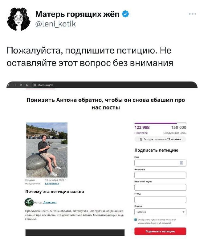 В Твиттере узнали, что СММ-менеджера Кинопоиска Антона повысили, и теперь он не будет активно писать посты про новый сезон дарконов.
Мы не плачем, это просто слёзы.
@kusok\digital | Сетка — новая социальная сеть от hh.ru