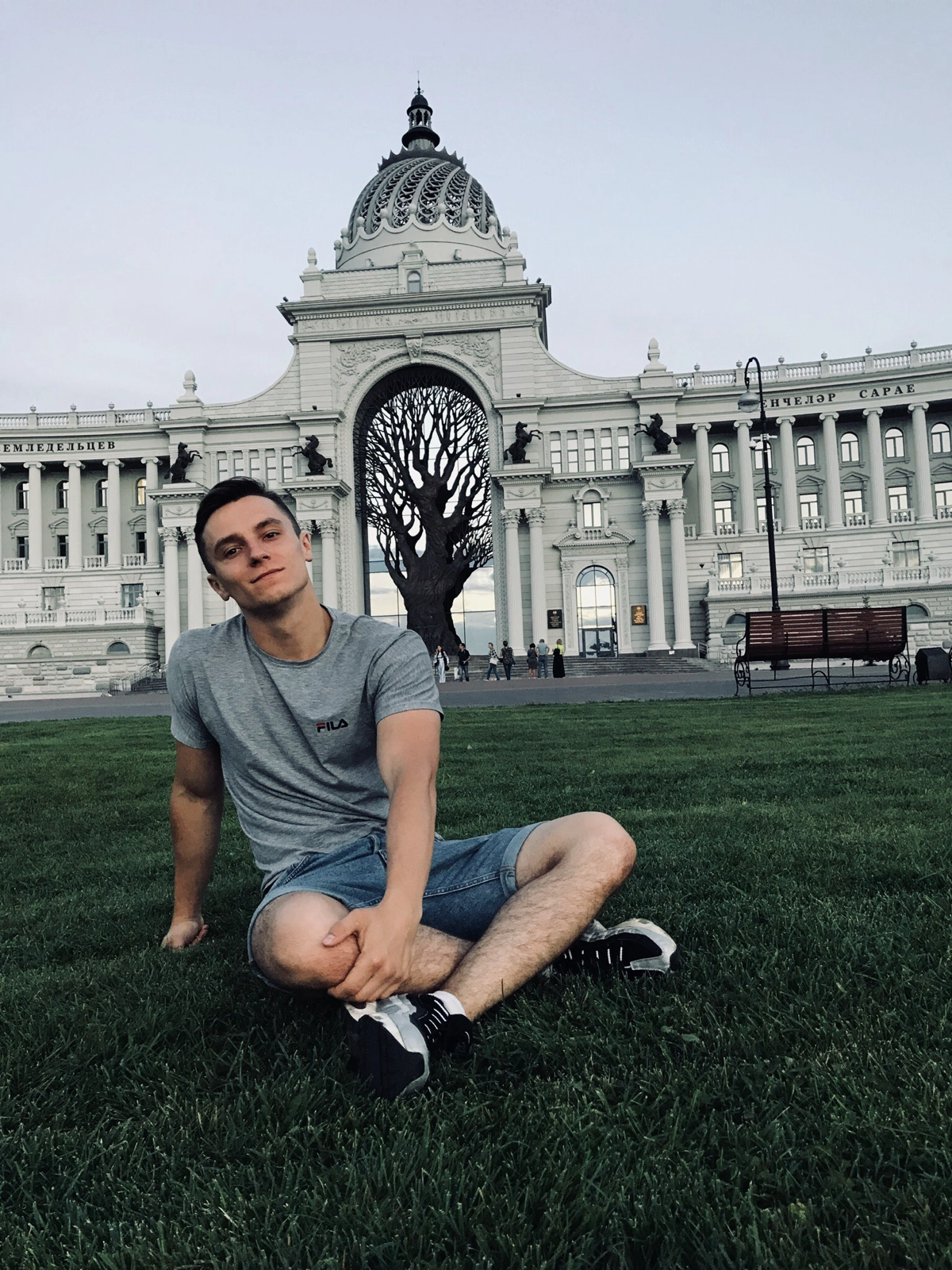 profile avatar