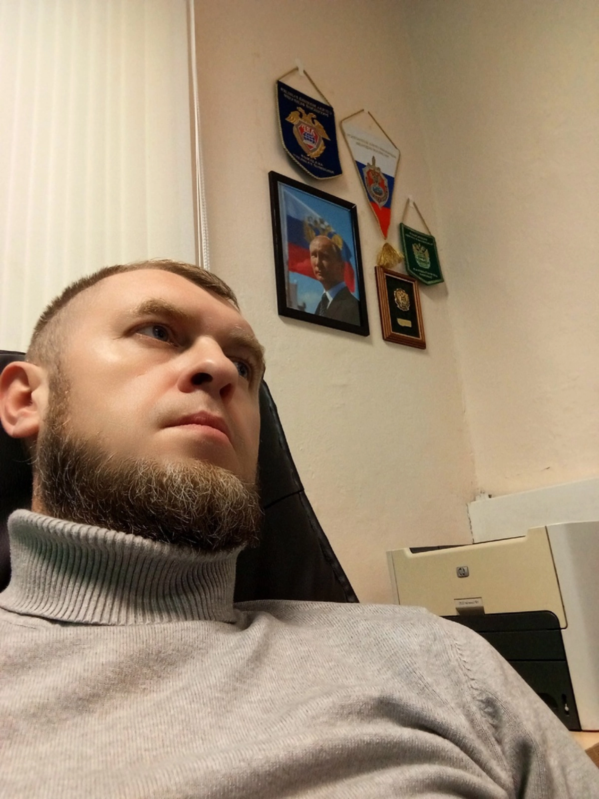 profile avatar
