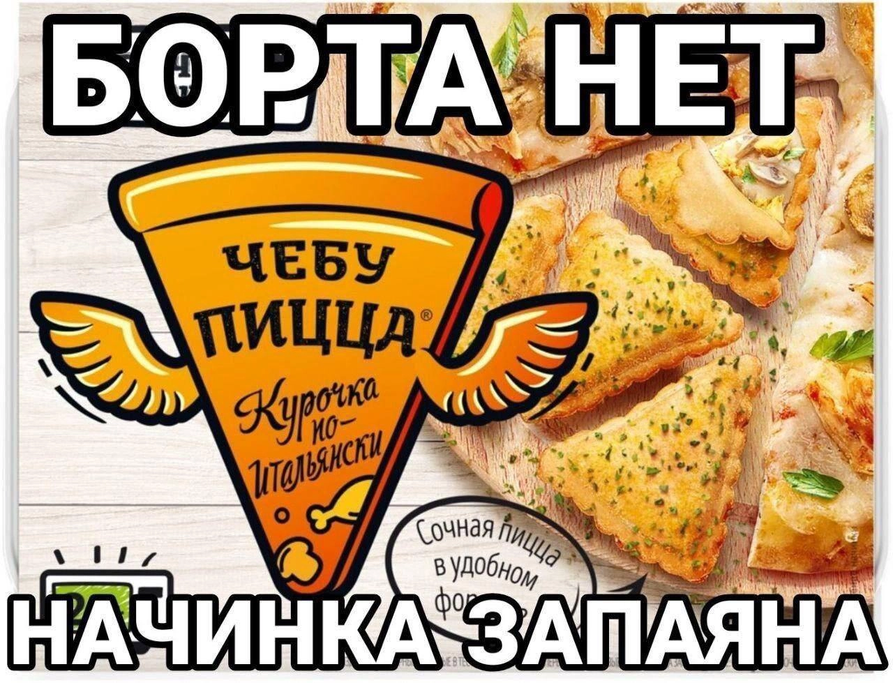  | Сетка — новая социальная сеть от hh.ru