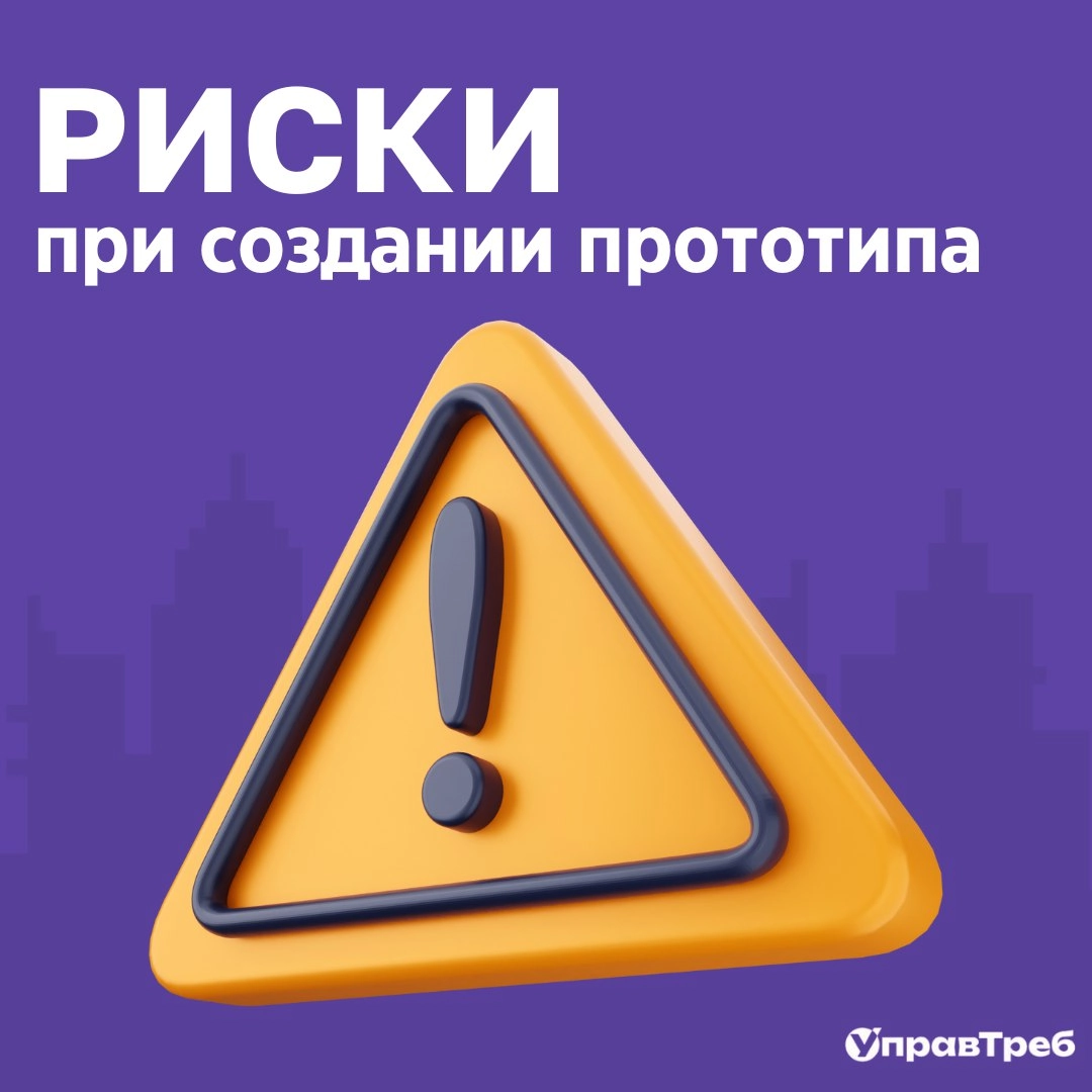  | Сетка — новая социальная сеть от hh.ru
