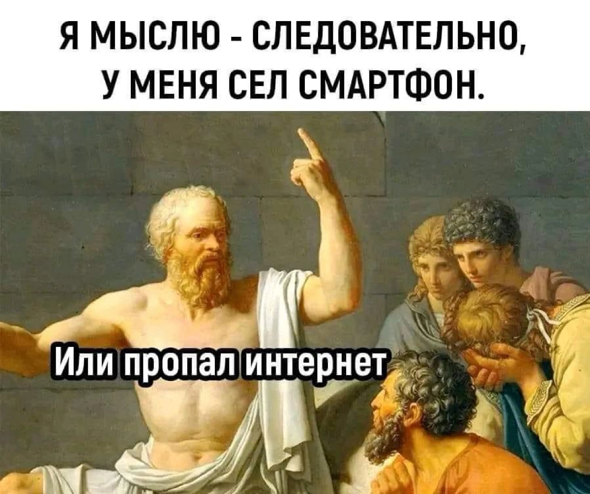 Сетка — новая социальная сеть от hh.ru