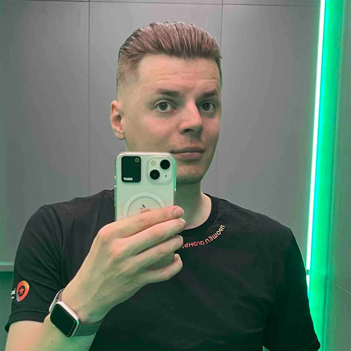 profile avatar