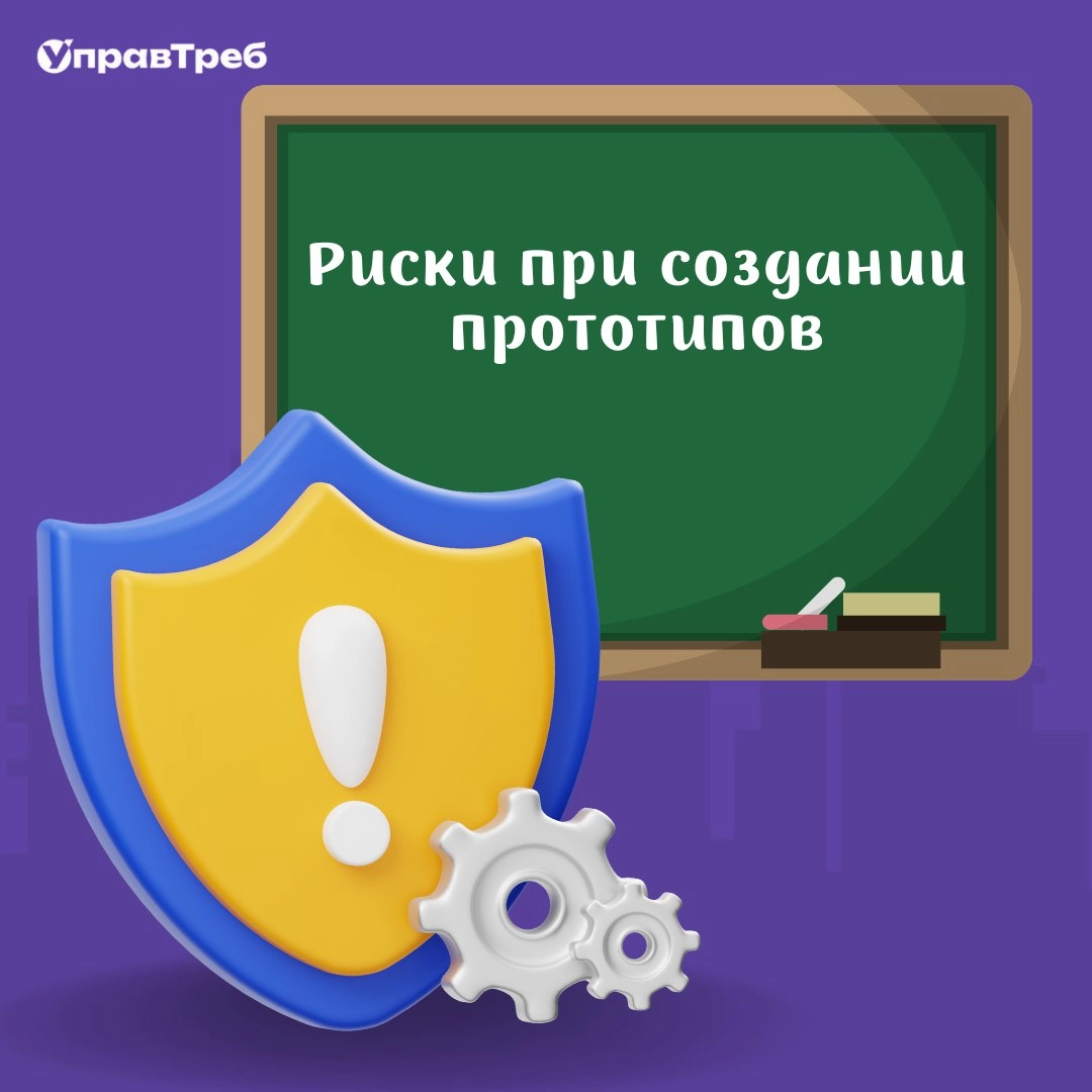  | Сетка — новая социальная сеть от hh.ru
