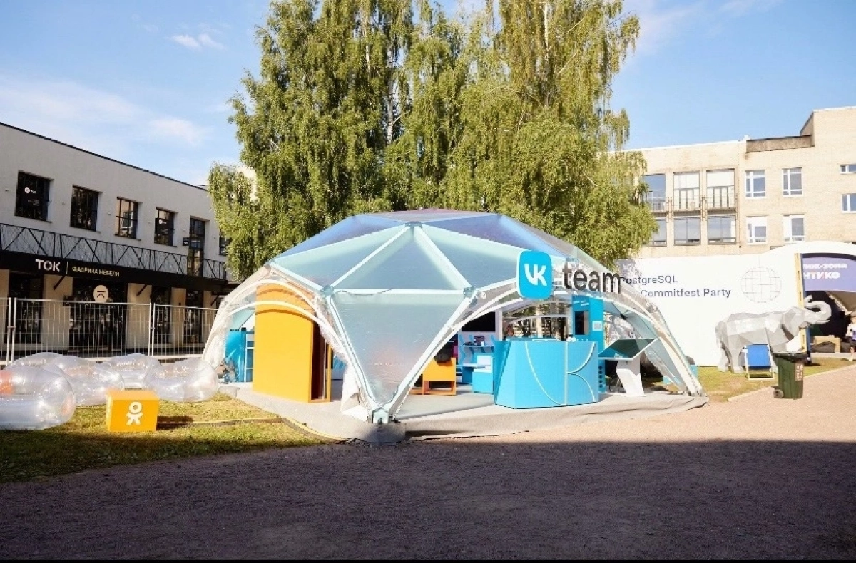 Побывали с командой на IT-конференции Saint HighLoad 2024
24+ часа на площадке, 14 стендистов от ОК, 5 активностей, 6 видов мерча | Сетка — новая социальная сеть от hh.ru