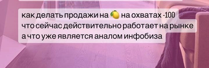 ЕЩЁ ПЕРЛЫ
подъехали 🤣
Для внимательных - где допущена ошибка?
#разбор, #мельник\продаст, #юмор | Сетка — новая социальная сеть от hh.ru