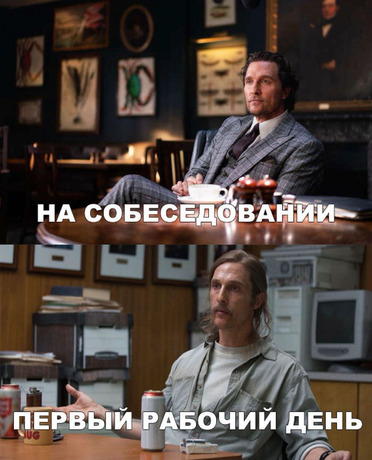 # Красные флаги при трудоустройстве 🚩
К сожалению, периодически слышу от своих друзей и клиентов рассказы о странностях процесса подбора или неуважительном общении с кандидатами 😣
Исследования показыв... | Сетка — новая социальная сеть от hh.ru