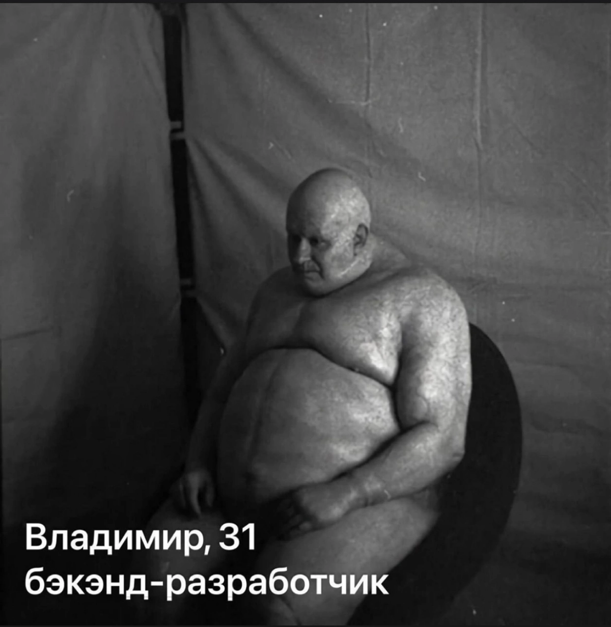 это храм freedom посреди розовой атмосферы «сетки» | Сетка — новая социальная сеть от hh.ru
