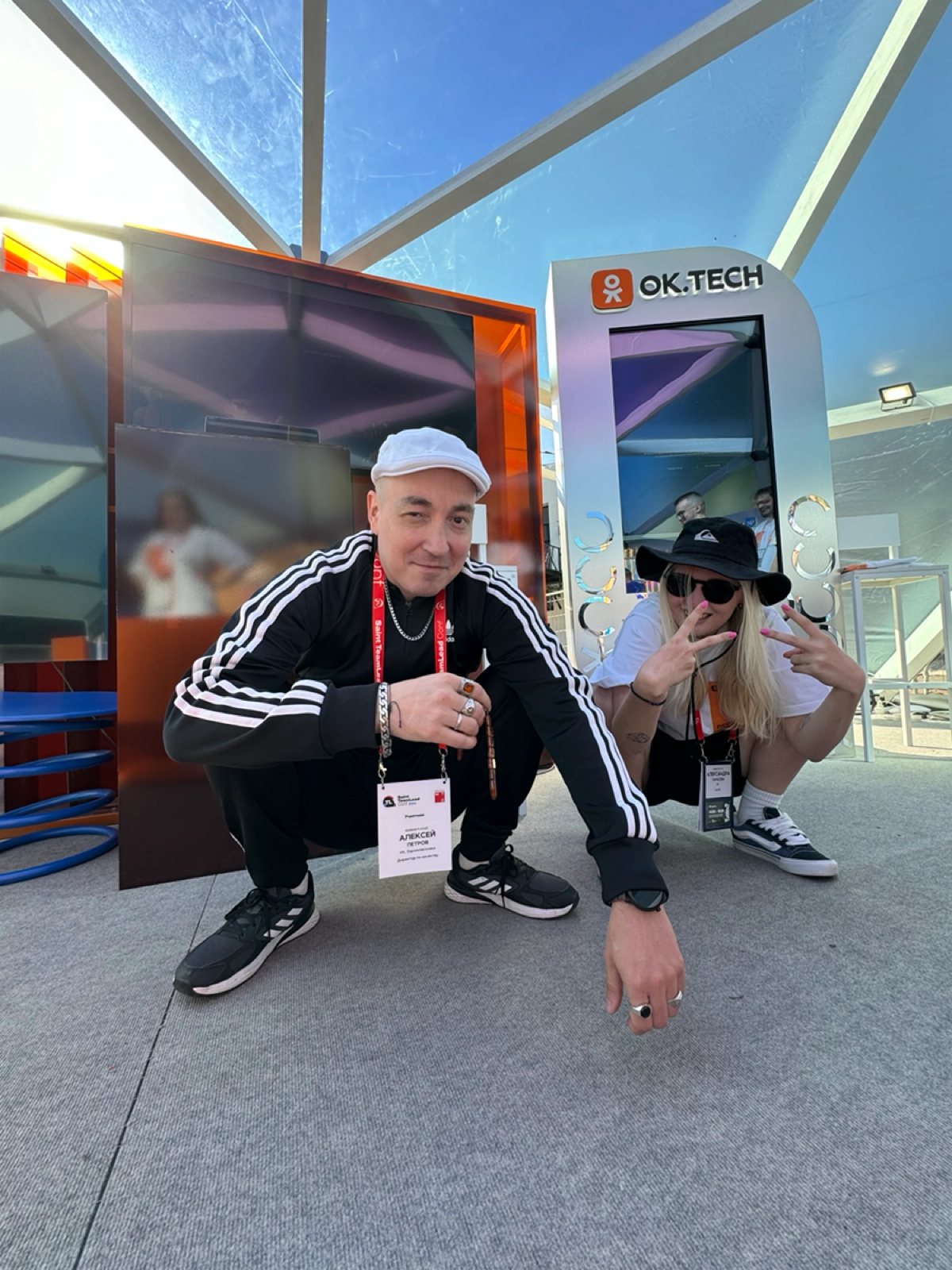 Разговор есть🤙🏻
Сегодня началась конференция ТимЛидКонф и мы долго думали о том, как же нам поговорить о управленческом опыте просто и по-человечески | Сетка — новая социальная сеть от hh.ru