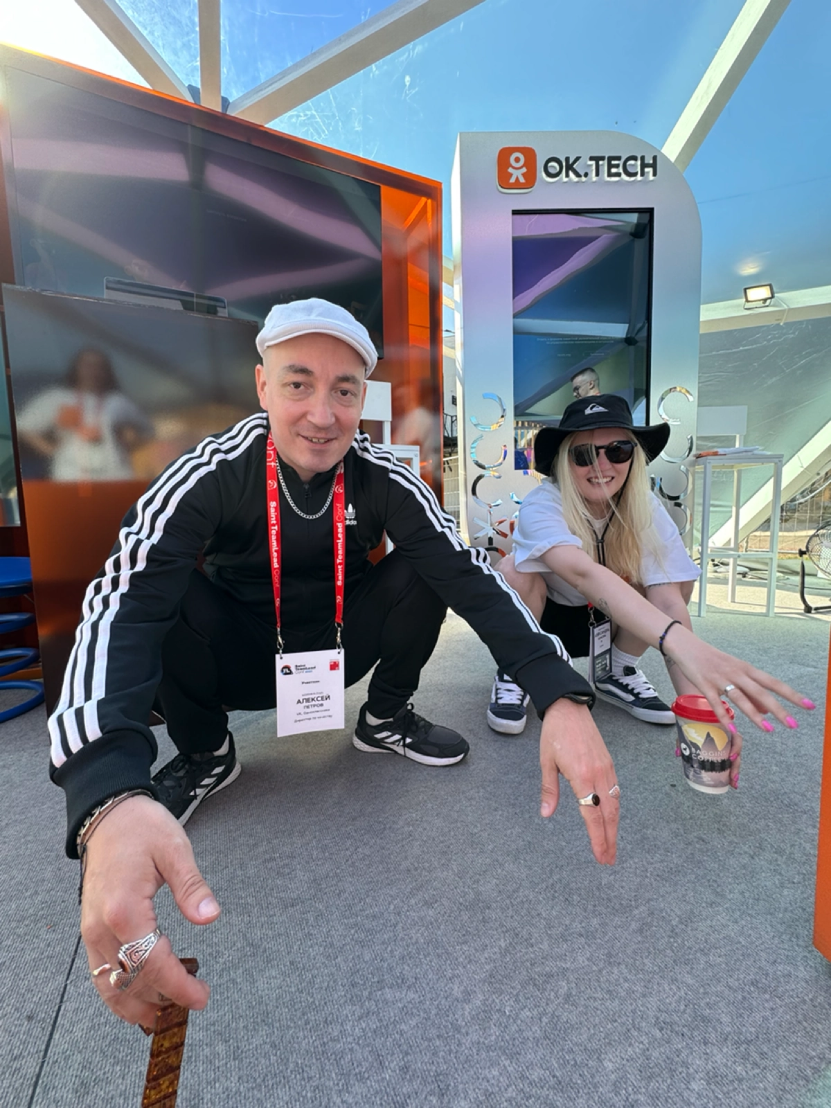 Разговор есть🤙🏻
Сегодня началась конференция ТимЛидКонф и мы долго думали о том, как же нам поговорить о управленческом опыте просто и по-человечески | Сетка — новая социальная сеть от hh.ru