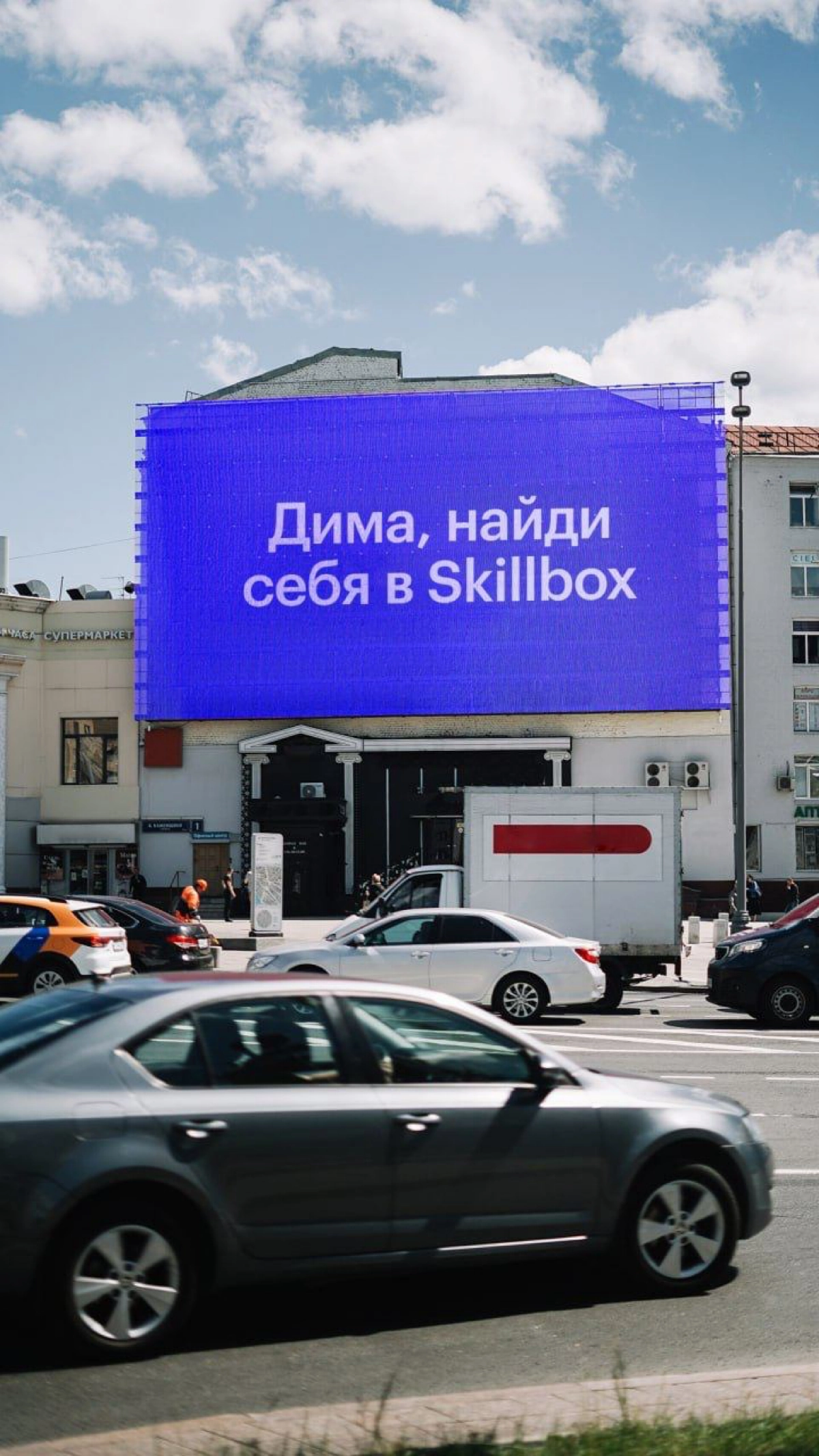🛒Всё гениальное - просто: WB затащили новый  классный тренд | Сетка — новая социальная сеть от hh.ru