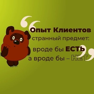 community avatar