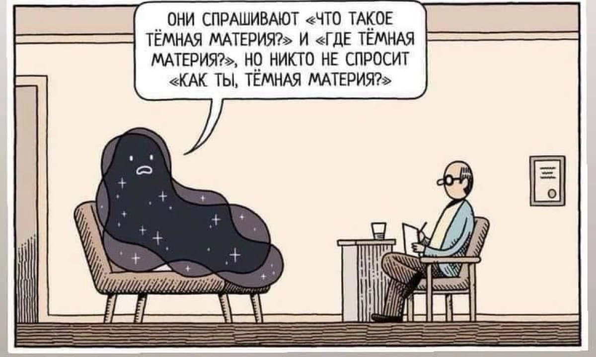 Сетка — новая социальная сеть от hh.ru