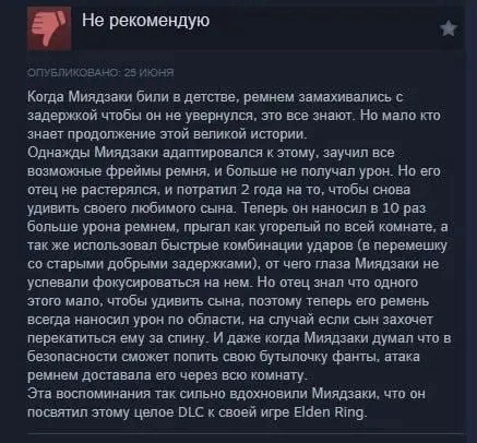#meme | Сетка — новая социальная сеть от hh.ru