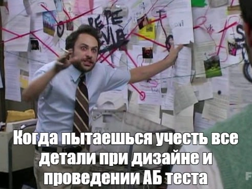 Сетка — новая социальная сеть от hh.ru