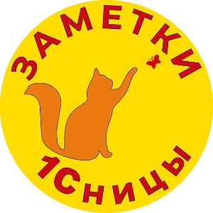 community avatar