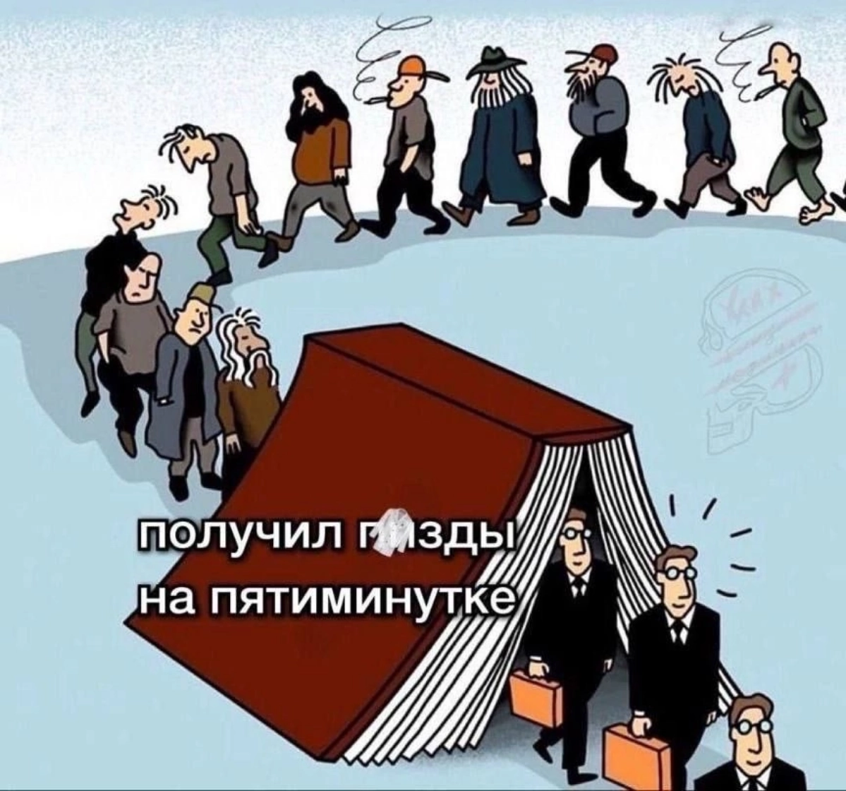 Сетка — новая социальная сеть от hh.ru