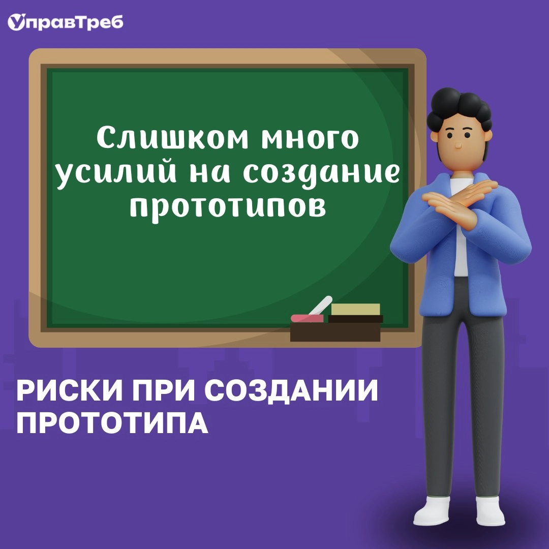  | Сетка — новая социальная сеть от hh.ru