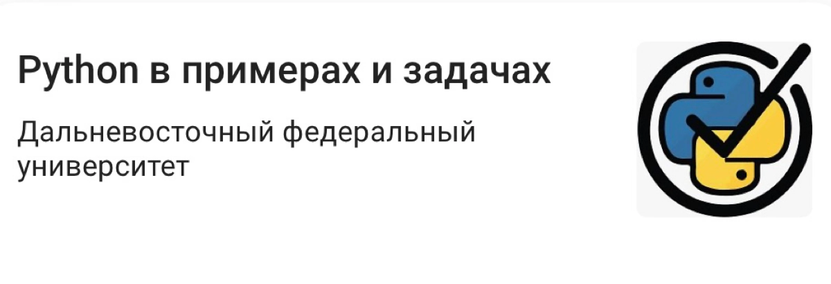 С чего начать, чтобы развиваться в аналитике? | Сетка — новая социальная сеть от hh.ru