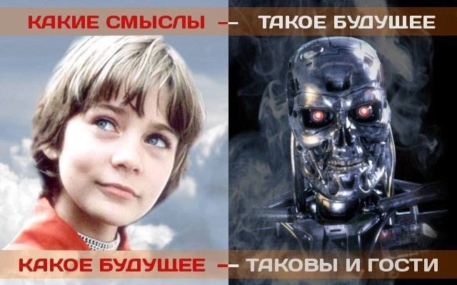 #meme | Сетка — новая социальная сеть от hh.ru