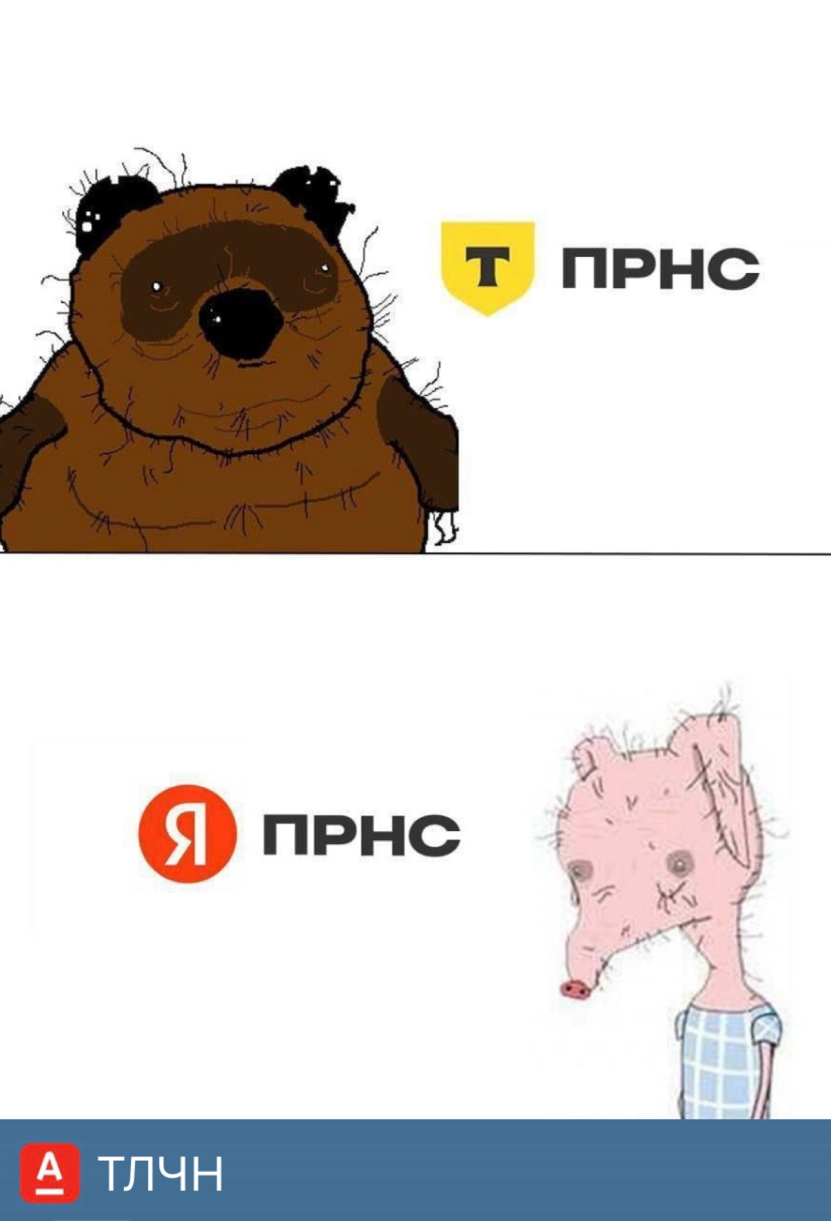 Сетка — новая социальная сеть от hh.ru