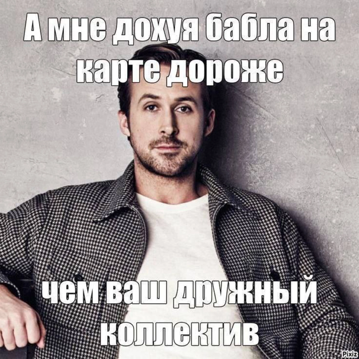 Сетка — новая социальная сеть от hh.ru