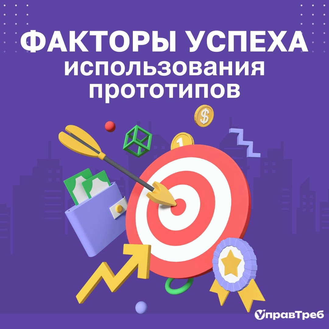 | Сетка — новая социальная сеть от hh.ru