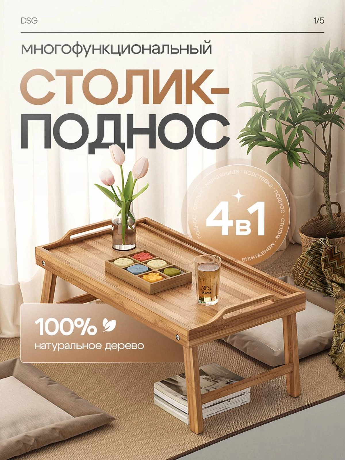 ИНФОГРАФИКА ВСЕМ‼️ | Сетка — новая социальная сеть от hh.ru