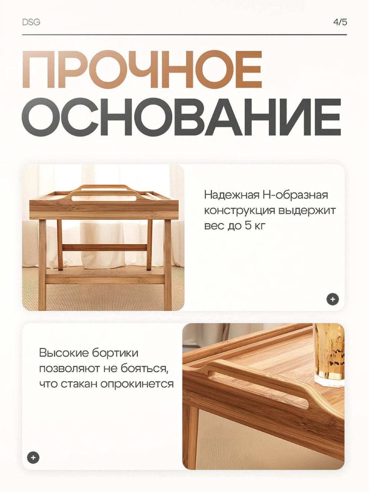 ИНФОГРАФИКА ВСЕМ‼️ | Сетка — новая социальная сеть от hh.ru