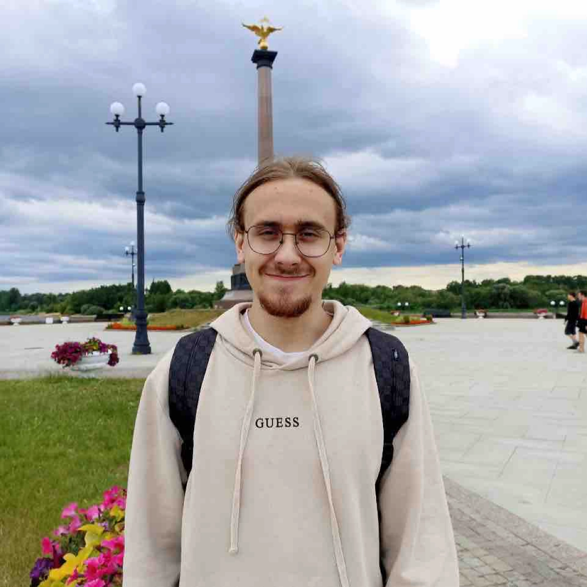 profile avatar