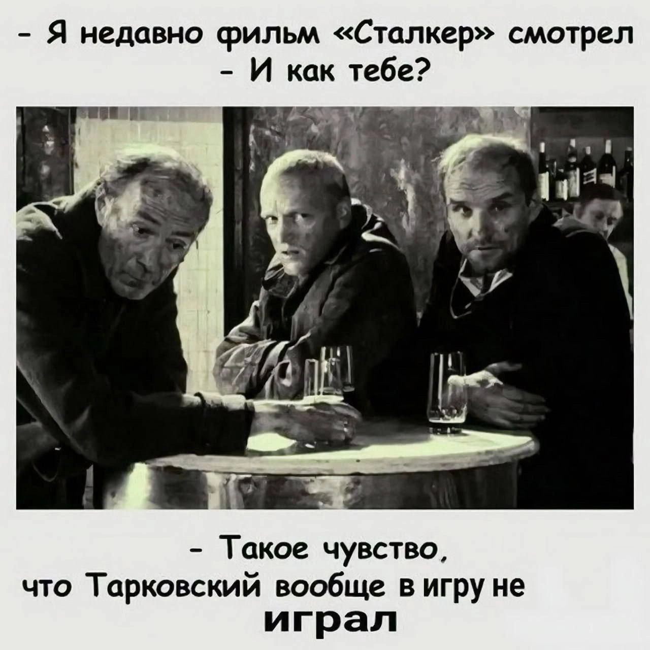  | Сетка — новая социальная сеть от hh.ru