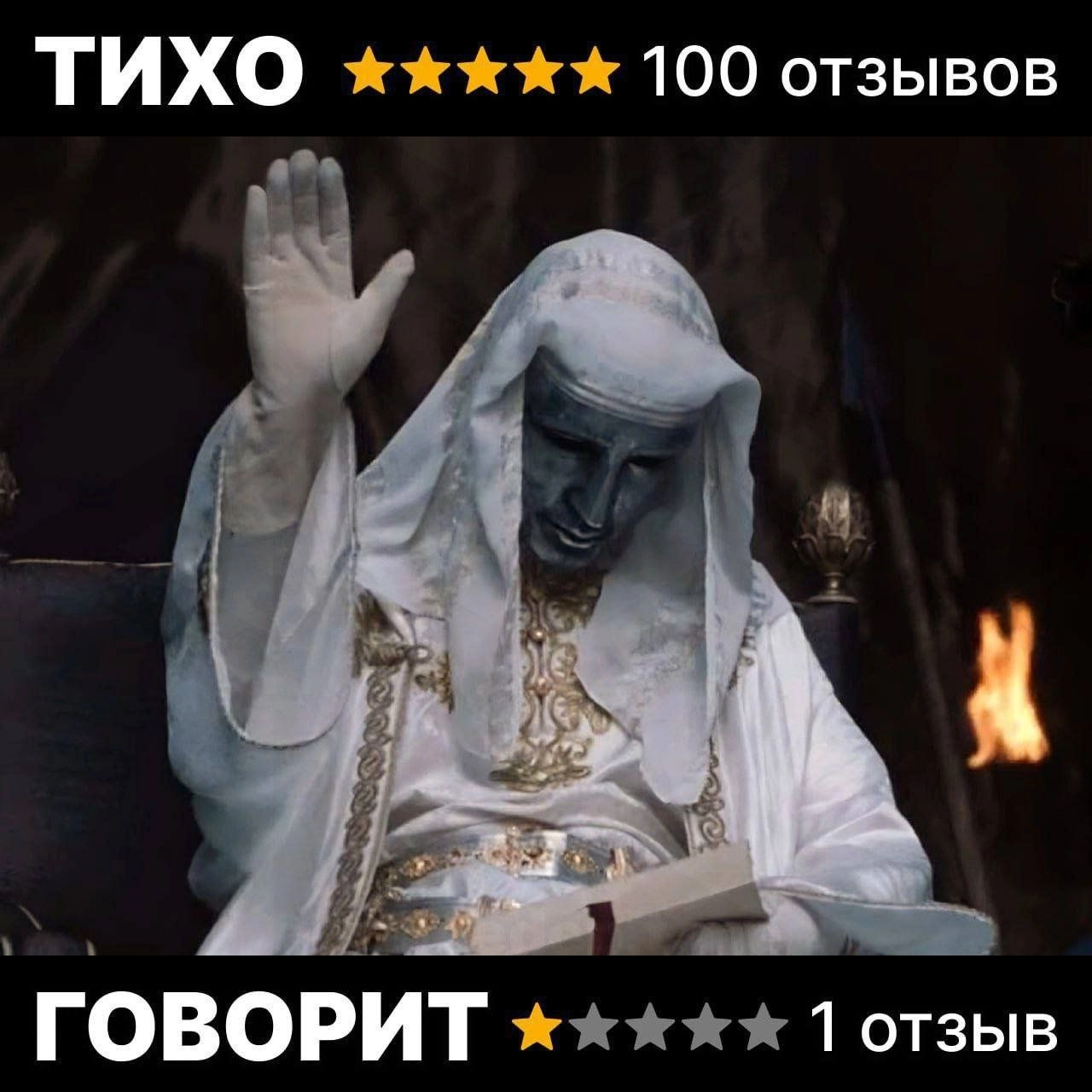 | Сетка — новая социальная сеть от hh.ru
