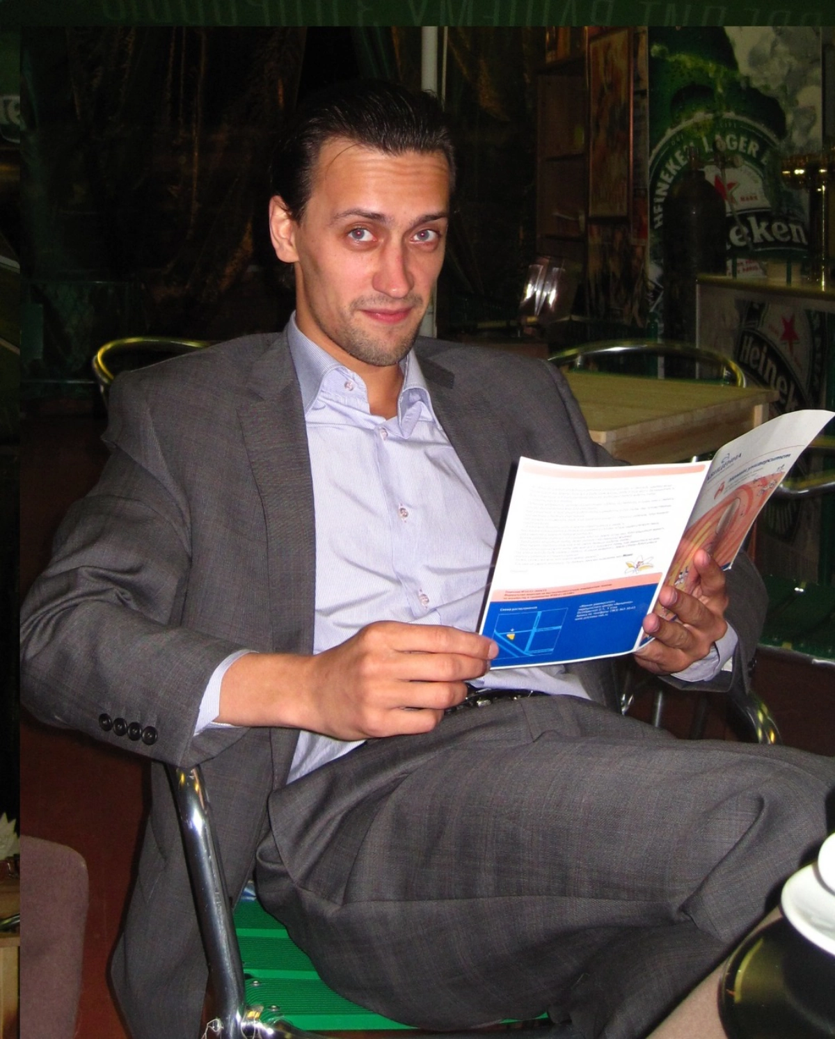 profile avatar