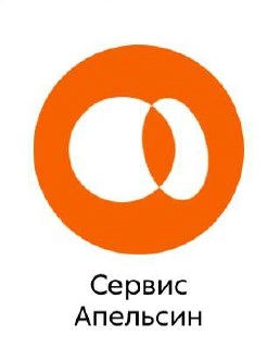 Не могу перестать орать с логотипа программы лояльности Апельсин от X5. У дизайнеров и команды маркетинга в прямом смысле порвало пуканы от перенапряжения во время создания 😅 Что это вообще? | Сетка — новая социальная сеть от hh.ru