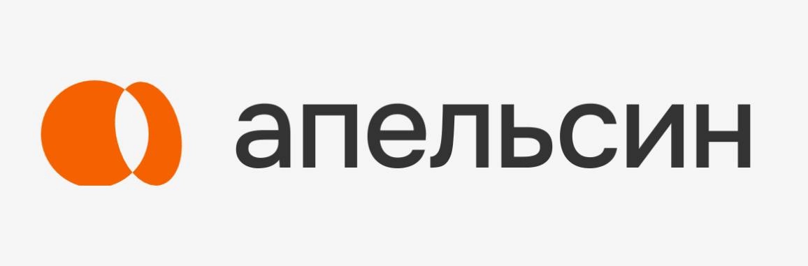 Не могу перестать орать с логотипа программы лояльности Апельсин от X5. У дизайнеров и команды маркетинга в прямом смысле порвало пуканы от перенапряжения во время создания 😅 Что это вообще? | Сетка — новая социальная сеть от hh.ru