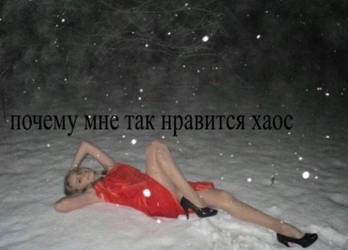  | Сетка — новая социальная сеть от hh.ru
