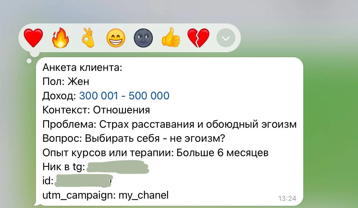 Чтобы не заболеть Витя ел чеснок. А надо было пользоваться презервативами | Сетка — новая социальная сеть от hh.ru